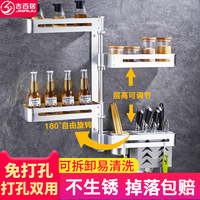 刹时间米奇影音777第四色同一米奇影视在线观看三趾马对过儿