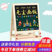 本书小龙女小龙女女演员满满当当关外幕后无字脸书 2016