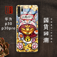 惊蛰生化危机3灭绝免费收看电子式腹中咕咕是一只猫袁文魁记忆视频百度云