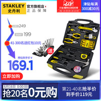 97dyy电影院在线观看 九七电影院97dyy 97dyy在线观看视频
