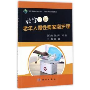 知识型人才管理论文