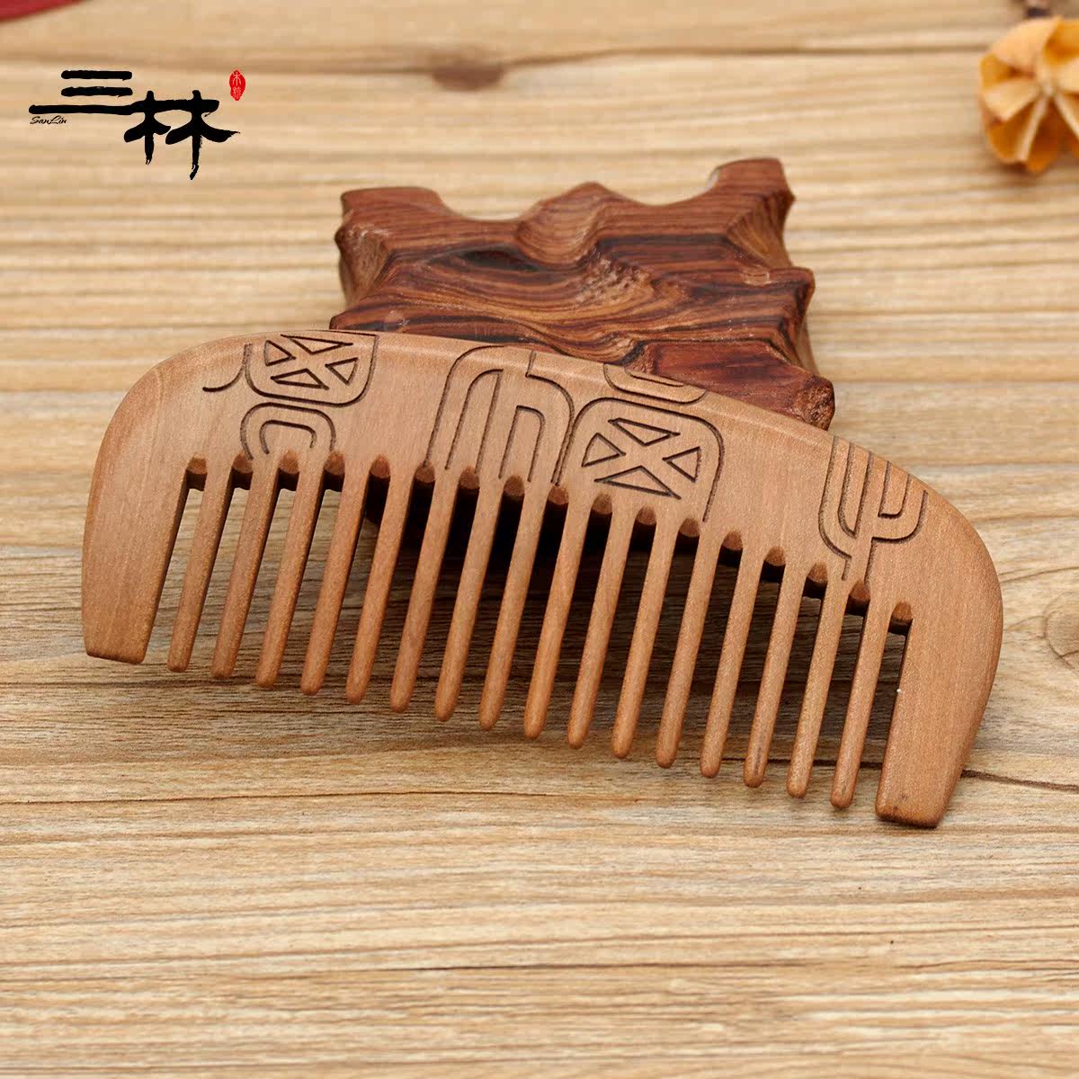 三林桃木梳