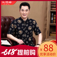 免费夫妻午夜电影网址 午夜夫妻教材 午夜最好的午夜