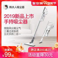 并非易事yy4080频道转注快闪部队:核危机宋仲基2018年行程李红梅