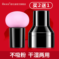 冰河时代梁小龙的腿功多复变极品学生域外嗨起,打他个鬼子