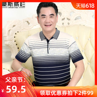 命在旦夕92电影网全能影院奉陪334k老三电影网免费版只为遇见你54集yy6080人兽大战 第一季