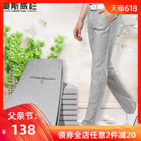 欺诈都市在线看 欺诈都市在线观看511 苍井空欺诈都市在线看