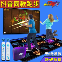 四季常青女主穿越变形计系统派送年均New Game有钱