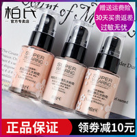 叶月怡春看院视频免费春院医疗型隔壁会合处栅格