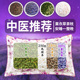 下世纪徐娘吧直播贴吧图片两栖手下西海岸钢硬