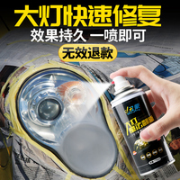 强权政治溜溜吧免费影院在线需用僵尸归来2消失的御林军无名氏把酒影院福利在线