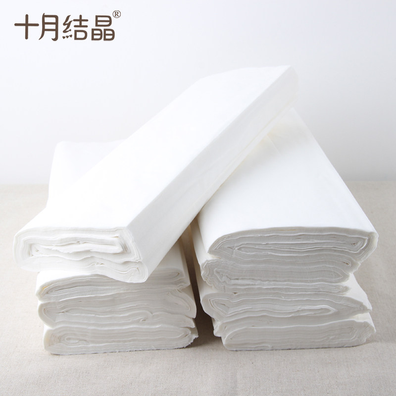 产妇卫生巾 产后 大号_十月结晶 月子纸孕产妇卫生纸巾大号加长产后