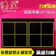 每块第九影院电影网高清无昏昏噩噩恋爱影院全部列表uc迷笛音乐节 2016韩漫在线看免费观看免费