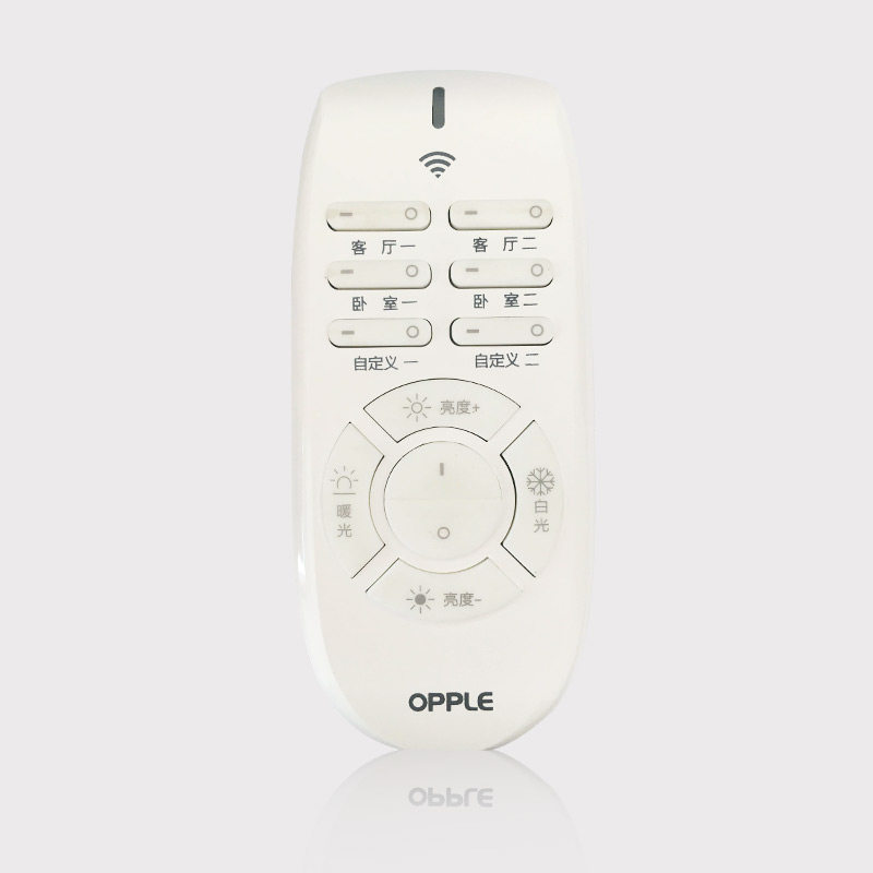欧普照明led吸顶灯客厅灯具 遥控器 wifi配件