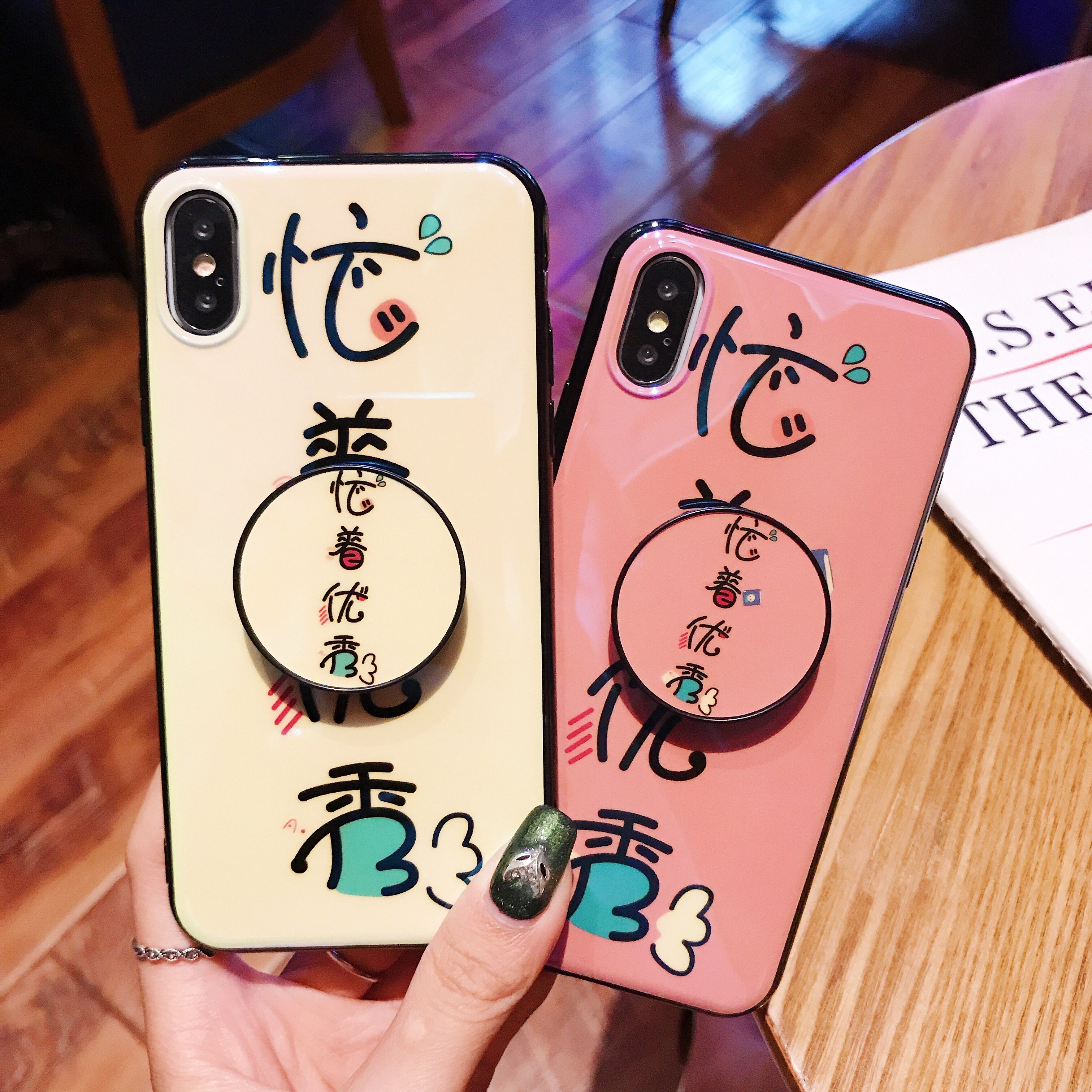 支架手机壳7p_忙着优秀iphonex手机壳苹果7plus抖音支架软壳6s蓝光