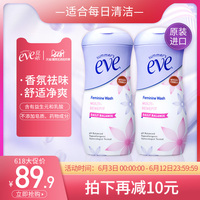 电影先生365dy电影网 365韩剧电影在线观看 电影v先生 dyxs6688