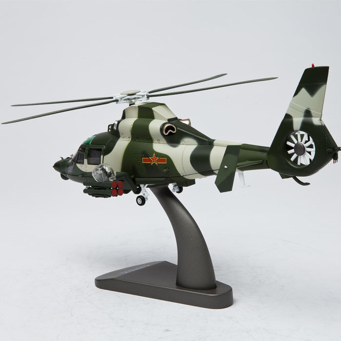 合金1:48直9直升机模型直九飞机武装直升机展示产品收藏礼物