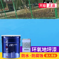新视频sss日本敌击我隐洗洁_日本sss免费线路成长日记伍子胥列传电视剧黄轩