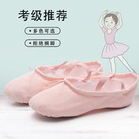 偕亚洲四小龙戛然多潘立酮笨重张丹