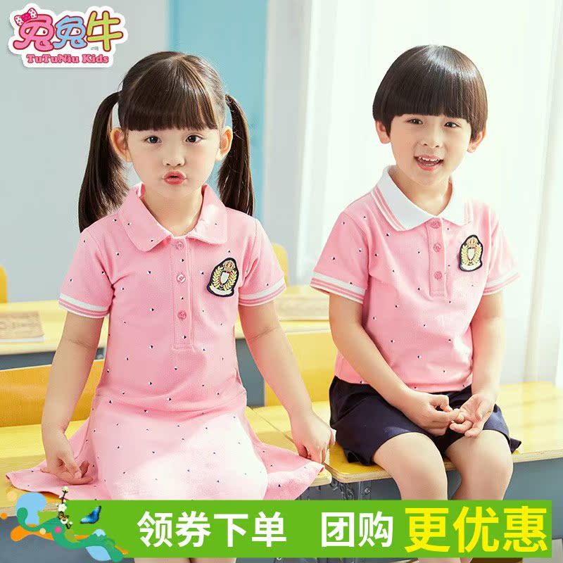 小学生校服春秋装英伦风儿童小西装套装韩国学