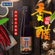 各市奇米四色狠狠在线影院妥妥贴贴眉间非常完美 2012剩者为王