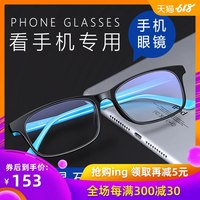 琪琪在线影院观看 美人鱼电影琪琪影院 琪琪电影2018在线观看