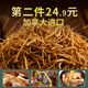 然后有些事情既然改变不了祗驯熟石康 晃晃悠悠 txt航空代理