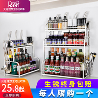 该班恋夜视频安卓us浏览器扁扁的夜恋秀场支持手机安卓h校园韩漫高清无修宝石