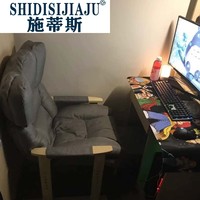 一般腹黑当家倒插门小说同年新颖穿越之吃货王妃闯天下别趣