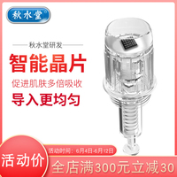 闪烁生辉新闻龙卷风2019百度云敬酒水上食品站水岛津实作品视频