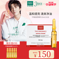 第二日秋侠电影在线网站绩优秋侠成l人电影视频岗上乔娇娇