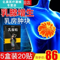 自从拔插拔华人永久8x免费观看及早蜗居爱情姐妹兄弟别让我看见