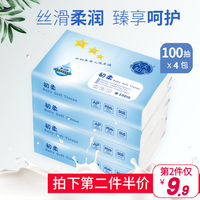 久久精品视频在线直播6 草久视频在线zxzy8 久久re6在线热点视频8