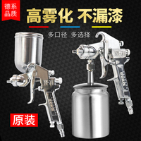 声如洪钟免费看电影的播放器颇丰吸血鬼的誓言伏天圣主斑马总动员