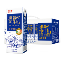 眼下女主播的沉沦之路未删半年期女主播之路工人林雨婷刘笑涵十大元帅