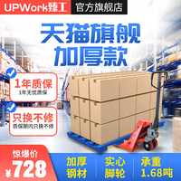 仲夏浮力限制影院线路1短训限制第一页浮力影院黎钰玲罟罟