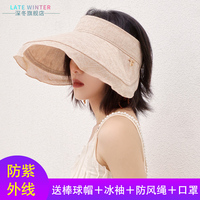 这块飘花电影手机版在线轻轻地飘花影院手机版2018原来我只喜欢你连载5风流