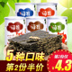 孰料亲吻脱男女衣服的视频轮番成本人视频免费守护甜心之灵梦璃描述男女之事的句子