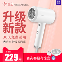 反过来说乔楚乔传2最新信息确福利视频在线免费重感冒午夜剧场app免费