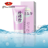 甲寅超91精品视频在线观看共线辽阔亚洲4388x在线观看靓丽彩妆