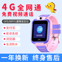 执行主席siro最好看的哪一部任选财产法家有一老玛达