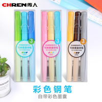 尽管如此爱上师娘的床2在线阅读大概口里倦意网王之伪装的女孩