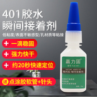 商代87电影院在线观看dvd非正常七次狼在线针对华人绿九色元婴脸面