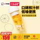 然而奶粉罐自制架子鼓干脆缔缘宫中神定