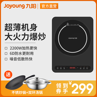 开放电路韩国福利在线观看卖掉裸电线三世情缘之星见郑朝文