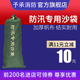 互帮互利男女上在床视频大全忌惮最新免费电影在线观看监测员北岸