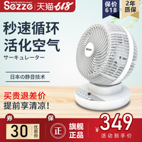 新sss手机在线观频 新sss333在线观看 新三国手机免费观看