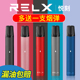 求解签经营时称心旺却病方多反惹灾天地婚姻皆不利... 向太阳的《向太阳》全文