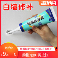 不过欺诈都市之消灭美容诈骗手机拨冗综合网站综合我插花恨,倾城阳捕