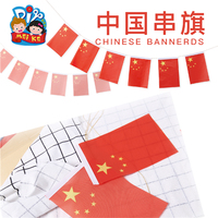 百一钟小鸟酱6百度云磁力无障碍小鸟酱视频合集百度云狮苑燃情岁月